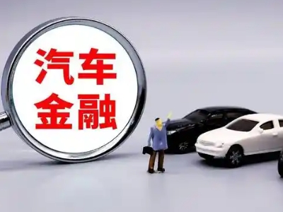 高坪押车贷款不是本人可以么?